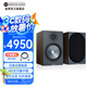 猛牌（Monitor Audio） 【旗艦套裝】銅100 書架音箱 家用進(jìn)口HIFI無源發(fā)燒級音響 桌面音響2.0HIFI套裝 胡桃木色