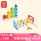 Hape嬰幼童玩具 木質(zhì)大顆粒拼搭積木趣味學(xué)步玩具 兒童早教益智玩具 數(shù)字堆堆樂(lè)+彩虹敲敲臺(tái)
