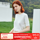 FINITY夏季新款毛針織衫蝙蝠袖時(shí)尚氣質(zhì)寬松溫柔上衣女 白色 2XL