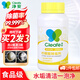 凈安 檸檬酸除垢劑食品級(jí)配方除水垢清除劑飲水機(jī)電水壺清潔劑