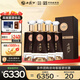 西鳳酒 50年52度黑金 500mL*4瓶 純糧鳳香型白酒 婚慶喜宴請送禮收藏