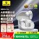 倍思M2s Pro 真無線-52dB主動(dòng)降噪藍(lán)牙耳機(jī)金標(biāo)認(rèn)證音質(zhì)超長(zhǎng)續(xù)航運(yùn)動(dòng)游戲耳麥適用蘋果小米華為opp手機(jī) 星原鈦
