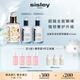 希思黎（Sisley）全能乳液125ml升級(jí)限量版修護(hù)保濕護(hù)膚品套裝生日禮物