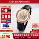 Emporio Armani阿瑪尼男表歐美時(shí)尚休閑鏤空透窗全自動(dòng)機(jī)械男表情人節(jié)禮物送男友 AR60007【金武士/全鏤空機(jī)械】