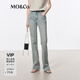 MO&Co.2025夏新品設(shè)計感棉質(zhì)微彈淺藍色微喇拖地牛仔褲MBD2JENK01moco 牛仔藍色 S /S