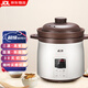 三源（SANYUAN） 紫砂內(nèi)膽電飯煲家用全自動(dòng)陶瓷內(nèi)膽智能電飯鍋多功能預(yù)約無(wú)涂層內(nèi)膽瓦膽柴火飯煮飯鍋煲煲仔飯 5L 雙蓋設(shè)計(jì) (4-6人適用) 5L