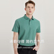 第五季重磅雙珠地短袖POLO衫男裝冰絲感純白色輕奢商務(wù)襯衫領(lǐng)日常通勤T 綠色D755 L (體重建議66-75kg)