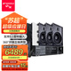 山水（SANSUI）T6 吸頂音響 5.1家庭影院 7.1聲道吊頂喇叭音箱套裝 無損音質(zhì) 吸頂喇叭 吊頂音響 T6【5.1功放+8吋喇叭*5+10吋炮】