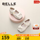 百麗（Belle）童鞋女童小蝴蝶黑皮鞋幼童寶寶鞋學步鞋春秋款兒童單鞋時尚公主鞋 杏色 26 參考腳長160mm