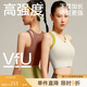 VFU運動內(nèi)衣女前拉鏈高強度防震文胸跑步健身瑜伽服背心 灰拼綠  M 
