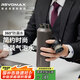REVOMAX銳虎保溫杯316L不銹鋼水杯男士戶外旅行杯降溫杯子火山褐592ml