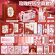 福拉熊玫瑰莊園文具套裝禮盒一年級小學(xué)生開(kāi)學(xué)大禮包女孩生日禮物必備學(xué)習用品考試專(zhuān)用兒童實(shí)用伴手禮 【玫瑰莊園】基礎文具套裝+大容量爆款筆袋