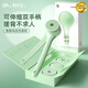 PRITECH電動(dòng)洗澡刷后背搓澡洗澡神器搓背刷洗澡機(jī)嘻浴XY綠520送女生禮物