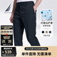 諾帝卡（NAUTICA）【商場(chǎng)同款】男裝春夏款親膚挺闊帶彈休閑長(zhǎng)褲男PO3121 藏青4NV（231） 32