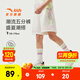 安踏兒童褲子女大童裝2025年夏季潮流女優(yōu)可絲舒適寬松中褲五分褲 柳絮白-2 165