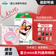 富士（FUJIFILM）拍立得相機(jī)相紙3寸迷你膠片mini SE/12/41/99/liplay/evo/link 3/7+/8/9/11/25/40//90/SP2相片紙 迷你白邊(20張)+海格蛋