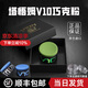 塔悟姆V10巧克粉奧沙利文TAOM圓形臺(tái)球職業(yè)巧粉斯諾克黑八九球桿槍粉 V10 職業(yè)級(jí)綠色 單粒+透明圓盒