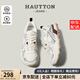 皓頓（HAUT TON）男鞋戶外透氣板鞋2025新款運(yùn)動(dòng)鞋網(wǎng)面鞋潮牌時(shí)尚休閑跑步鞋子男 白銀色 40 適合運(yùn)動(dòng)鞋41碼