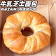 胖l東來(lái)優(yōu)選配料表干凈的面包0添加劑牛乳芝士手撕早餐學(xué)生蛋糕 牛乳芝士【5包】