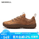 邁樂(lè)（Merrell）邁樂(lè)經(jīng)典休閑鞋女款WRAPT系帶防滑耐磨舒適輕便裸足鞋