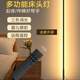 小米米家適配簡(jiǎn)約落地?zé)暨b控客廳臥室立式床頭燈墻角喂奶落地臺(tái)燈 半發(fā)光180CM-遙控款-黑色-24W