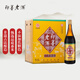 即墨老酒 經(jīng)典八年 甜型 北方黃酒 730ml*6瓶 整箱裝