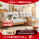蘇棧沙發(fā)客廳奶油風(fēng)實(shí)木布藝沙發(fā)日式民宿小戶(hù)型可拆洗三人位云朵沙發(fā) 耐貓爪-絨布（海綿坐墊） 腳踏 0.7m
