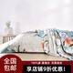 枕水人家 真絲枕套100%桑蠶絲綢枕套枕頭套加厚寬邊雙面絲滑 西西里之夏 一對(duì) 48cm*74cm