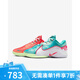 耐克（NIKE）【勁浪運(yùn)動(dòng)】LeBron XXII EP 詹姆斯圣誕男子籃球鞋HV5147-600 圖色 46 (300mm)