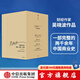 包郵 吳曉波企業(yè)史：激蕩 跌蕩 浩蕩（套裝全6冊(cè)） 激蕩十年 水大魚大 激蕩三十年 激蕩四十年 吳曉波 茅臺(tái)傳作者 中信出版社圖書