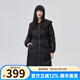 艾萊依新款大翻領(lǐng)鴨絨亮面羽絨服女小眾設(shè)計(jì)感中長款寬松蝴蝶結(jié)外套 炭黑 M 160【建議115-130斤】