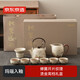 京東京造整套茶具 米黃汝窯功夫茶具高檔家用客廳茶壺秋黛遠(yuǎn)山禮盒套裝