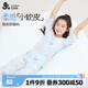 久歲伴兒童睡衣女童家居服春夏季薄款透氣少女中大童七分褲空調(diào)服套裝 淺藍(lán) 170 /身高160-172體重105-120斤