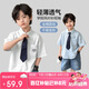 海媽家童裝男童襯衫短袖純棉夏裝2025新款兒童學(xué)院風(fēng)男孩白色襯衣