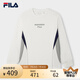 FILA 斐樂官方男子針織長袖衫2025春新款時尚簡約休閑舒適拼色長T 云菇白-WT M
