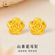 中國(guó)黃金（CHINA GOLD）18K金山茶花耳釘女款立體花朵養(yǎng)耳洞耳飾情人節(jié)生日禮物送女友 18K金山茶花耳釘 約0.2g