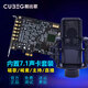 CUBEG創(chuàng  )新技術(shù)A5聲卡7.1內置獨立聲卡套裝電腦PCIE錄音手機直播K歌聲卡套裝全套 套裝六