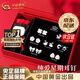 中國(guó)黃金（CHINA GOLD）足銀一周耳釘女耳環(huán)禮盒套裝耳飾實(shí)用走心紀(jì)念七夕情人節(jié)生日禮物 【福蝶花開】一周耳釘*七對(duì)裝【臻選玫瑰花禮盒】