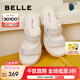 百麗（Belle）沙灘拖鞋女商場款水鉆厚底休閑一字拖B5W1DBT4 米白 37 (235mm)