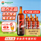 泰山原漿啤酒泰山原漿7天新鮮10°p全麥芽釀造精釀啤酒整 720mL 6瓶 整箱裝