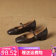 百麗踏系列品牌復古法式山茶花單鞋女2025新款方頭粗跟一字扣帶瑪麗珍鞋 棕色 38