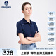 Navigare意大利小帆船涼感短袖T恤衫25夏季新品顯瘦時(shí)尚體恤休閑通勤上衣 海軍藍(lán) XL