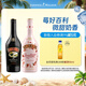百利（Baileys）進(jìn)口洋酒 百利甜酒 利口酒 力嬌酒 奶酒 原味700ml+草莓700ml