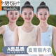莫代爾8-14歲女童中長(cháng)款內衣發(fā)育期學(xué)生小學(xué)初中生少女吊帶背心抹胸內衣 白色+粉色+藍色 3件 均碼 M 50-100斤