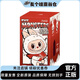 正版LABUBU拉布布系列搪膠臉毛絨手辦娃娃盲盒公仔限量版現(xiàn)貨速發(fā) LABUBU可口可樂系列隨機1個 正品現(xiàn)貨拉布布