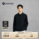Rapido【新品】靂霹道2025年春夏男士R系列商務(wù)翻領(lǐng)夾克外套CN5139U03 黑色 L 175/92A