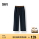 森馬（Semir）休閑褲女時(shí)尚打褶闊腿褲2025夏季氣質(zhì)格子肌理彎刀褲107425127002