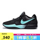 NIKE【滔搏】耐克莫蘭特2代JA 2 EP運動訓練緩震籃球鞋男鞋F(xiàn)D7327-003 FD7327-003 43