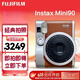 富士拍立得instax mini90mini40升級款相機生日禮物 mini90 棕色（現貨） 官方標配