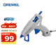 DREMEL 琢美 930 雙溫熱熔膠槍多用途膠棒膠條熱熔器手工美縫工具 18根膠棒（7mm）套裝